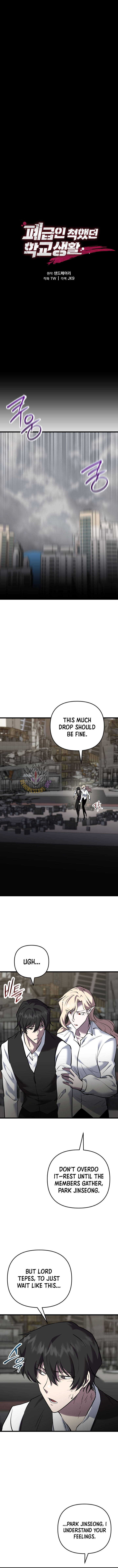 My School Life Pretending To Be a Worthless Person Chapter 126 7